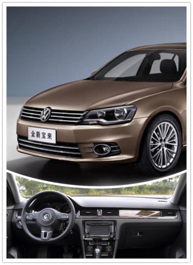 经典传世宝来,大众宝来历代车型变化