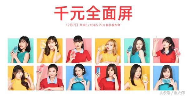 nova2s发布会,nova2s新品