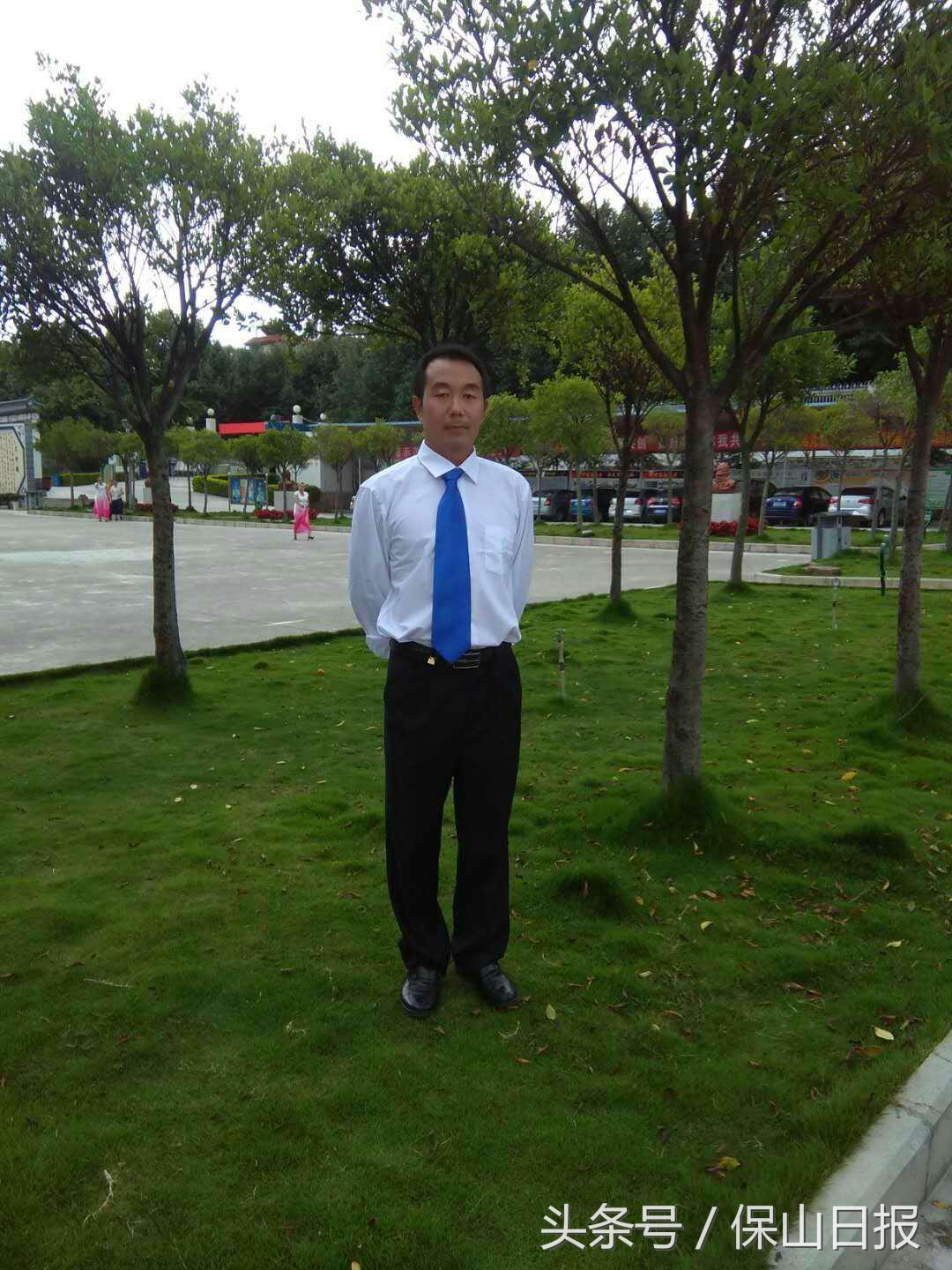 自信、自豪、自立!因为我是保山六中教师