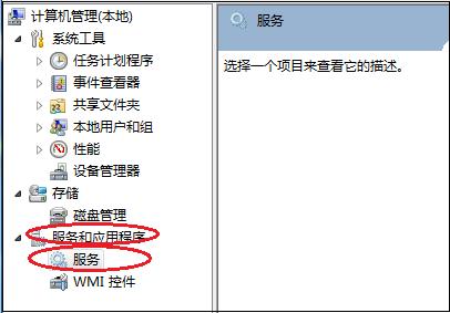 如何安装网络打印机并共享打印机,如何添加网络打印机共享打印机