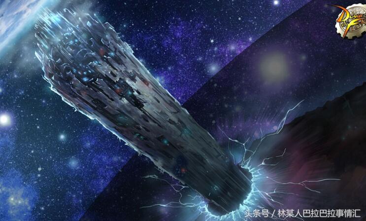 dnf新深渊时空裂缝在哪,时空裂缝的深渊爆率高吗