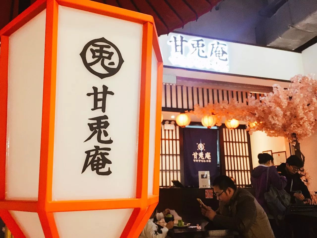 天津人为一只抹茶小兔几甘愿排大队！只为感受那恋爱般的甜度！