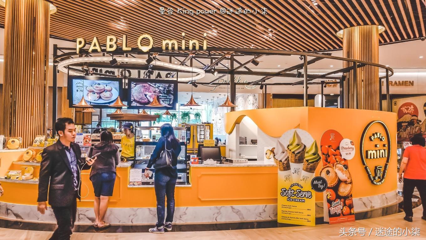 曼谷王权免税店买奢侈品划算吗,曼谷王权免税店怎么买划算