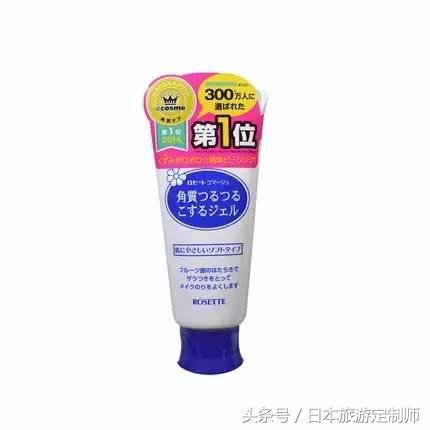 大阪心斋桥药妆店中古店,大阪心斋桥什么最值得买