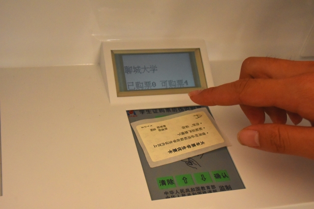 科目一考完打印成绩单和学籍证明,打印学籍信息步骤