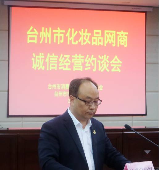 诚信经营放心消费申报范例,诚信经营放心消费315演讲