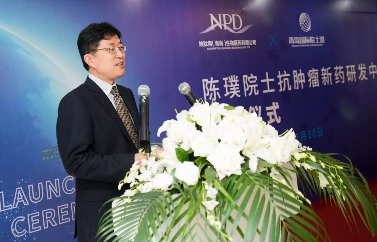 凤凰·洞察|全球首创可治疗癌症!李沧这所生物医药研发中心“别有洞天”