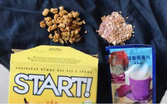 谷物酸奶醇厚香甜又酥脆,搭配谷物脆的酸奶