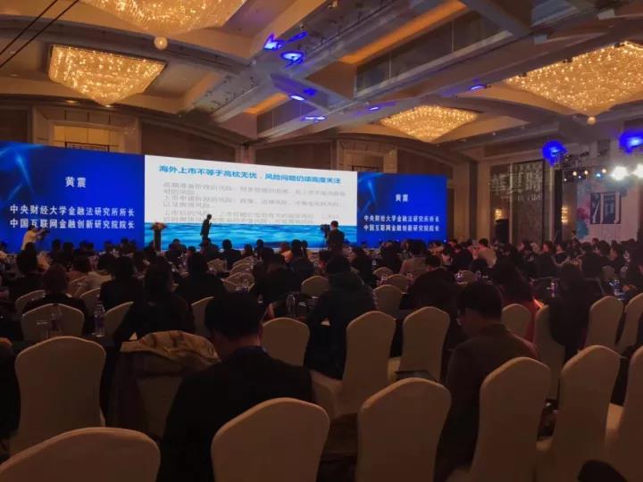 翼勋金融聚宝盆,翼勋聚宝盆立案了吗