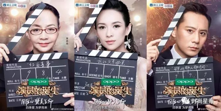 章子怡惊艳剧,章子怡惊艳的戏