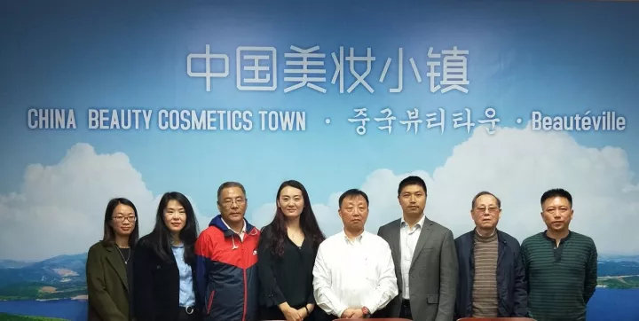 妆闻天下日报:屈臣氏双11数据曝出/娇兰佳人2018规划