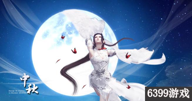 天涯明月刀904,天涯明月刀攻略4399