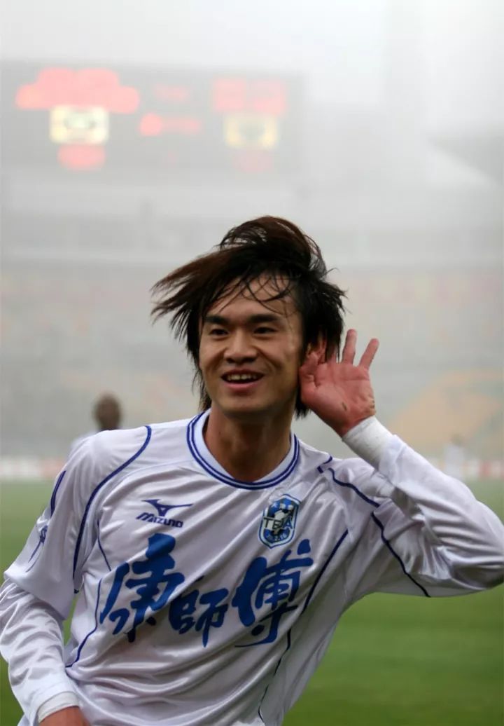 2019广东明星足球赛,广东足球协会总决赛颁奖典礼