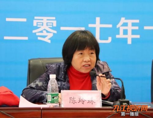 九江市志愿者协会,江西省志愿者协会会长