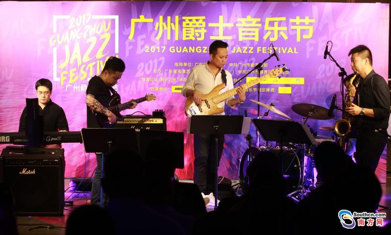 爵士乐奏响广州文艺市民空间