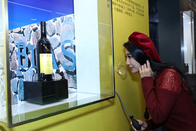 wolfblass纷赋酒庄曼城纪念版,纷赋酒庄葡萄酒