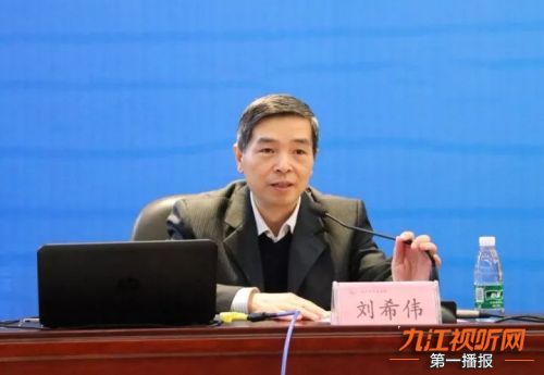 九江市志愿者协会,江西省志愿者协会会长