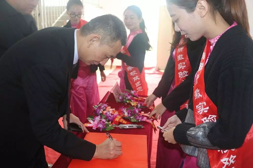 珠海斗门区民办学校,珠海斗门的民办小学学校