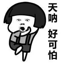 达州2021终身禁驾名单,四川达州终身禁驾人员名单