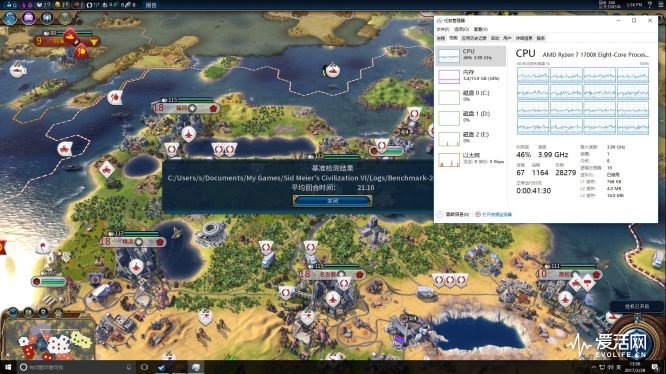 amd锐龙ryzen75800h,amdryzen75800h什么水平