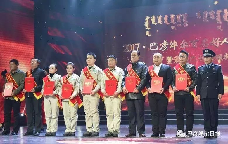 鸿雁知天下最新新闻,鸿雁知天下完整版