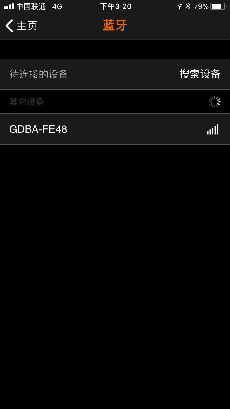 摄影神牛v1闪光灯使用方法,神牛闪光灯a1有效距离多少