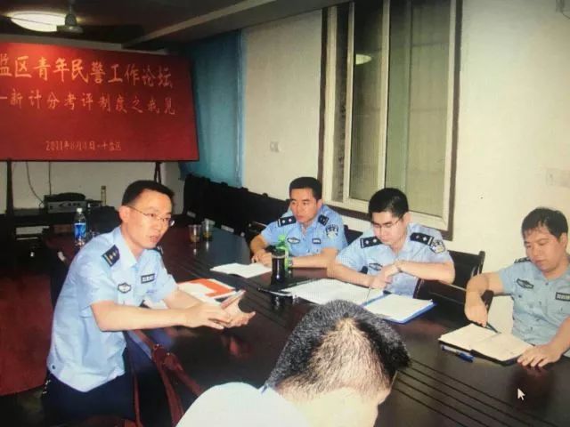 处置武疯子演练,警务战术与指挥处置武疯子的方法