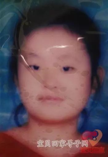 芳芳，15年了，你一个人在外面过的好不好