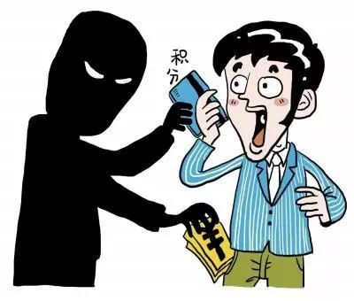 「警方提示」给临夏广大市民朋友的提示警察叔叔教你认*子骗**