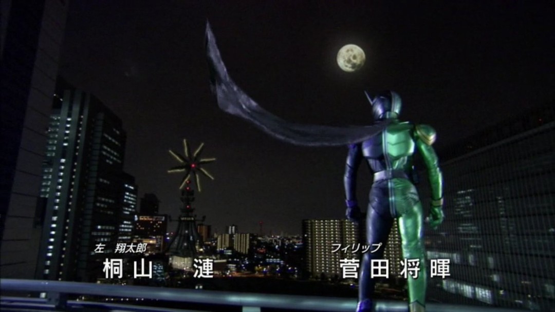 “来，细数你的罪孽吧！”-脚本三条陆、制片人塚田英明回忆《假面骑士W》