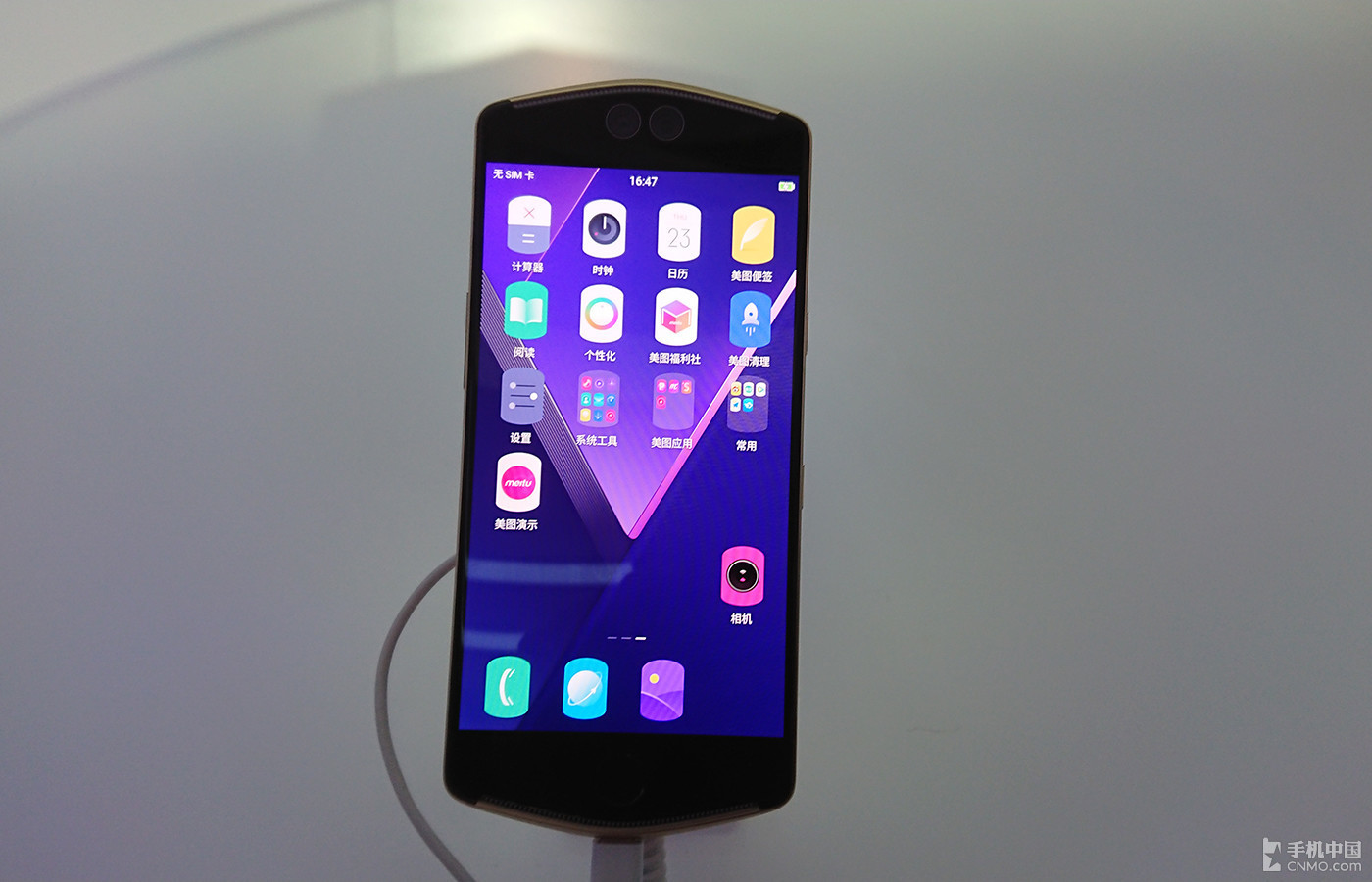 美图v6效果图,美图v6高级定制