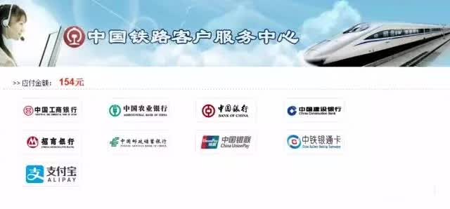 都江堰高铁怎么买票,都江堰高铁票在哪里买