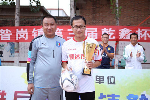 雄县雄安杯足球比赛,雄县2023年县运动会