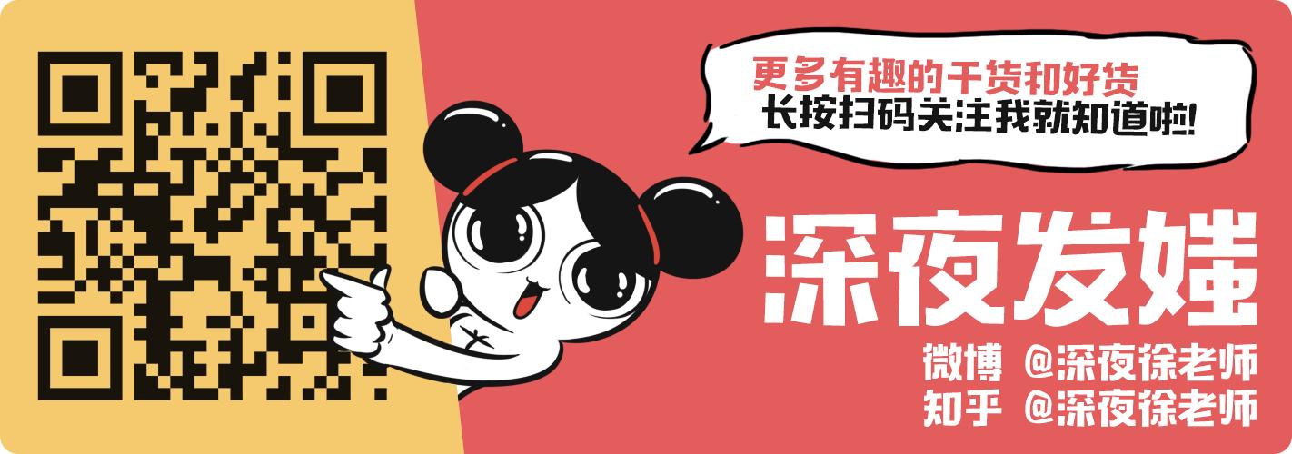 撞到同款鞋,男女同款鞋撞鞋