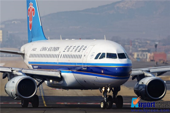 空姐发现航班延误漏洞,空姐航班延误都干嘛