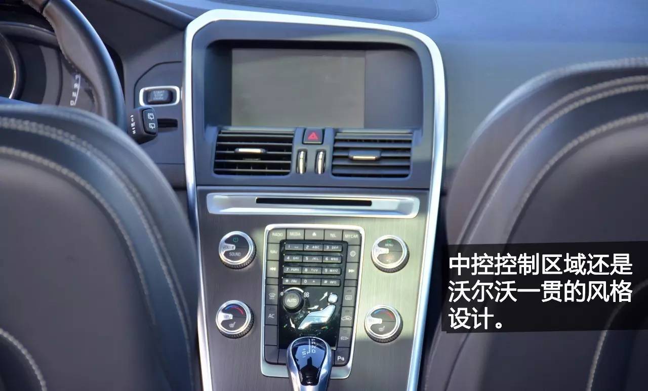 城市suv四驱值不值得买,2024沃尔沃xc60买哪款最合适