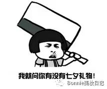 为什么我们种草的口红好看,为了口红铺了10层粉