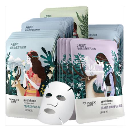 适合学生党的平价面膜,50岁女人适合用什么平价面膜