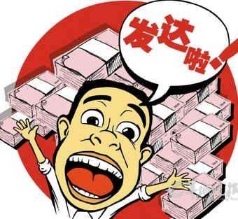 我也想做个梦小说,大乐透4.39亿实票奖池