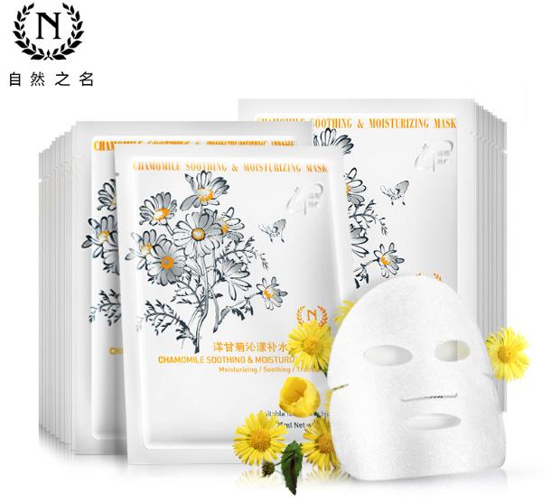 平价面膜里最好用的是哪个牌子,学生面膜排行榜前十名平价好用