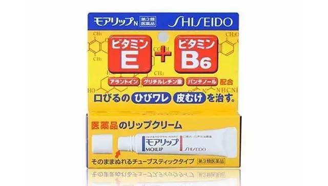 欧美阿姨PK日本大妈——差了10斤胶原蛋白！