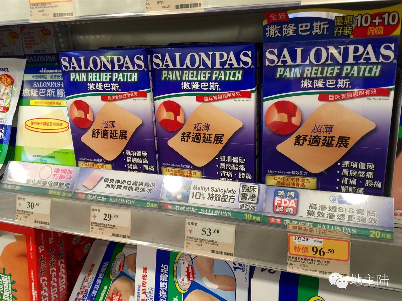 香港特色小店在哪里,香港这几家藏得很深的街边小店