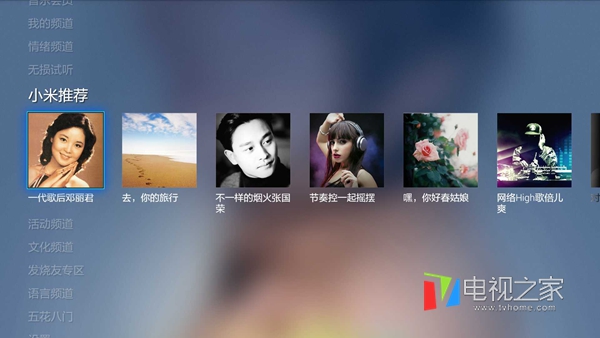 小米电视3s家庭影院版评测,小米电视3s参数值得买嘛