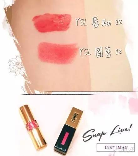 快速通勤妆必备口红推荐,美妆通勤