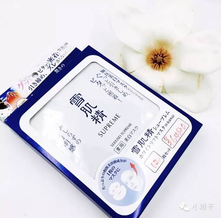 敏感肌肤适合用哪些平价面膜,祛痘印痘坑修复面膜平价推荐