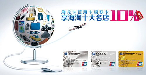 海淘商品为什么要收税费呢,4月海淘