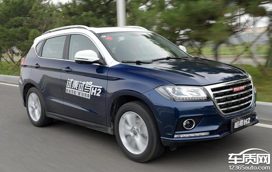 2014款哈弗h2能卖多少钱,2014款哈弗h2烧机油是什么问题