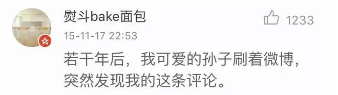 汪海林国足剧本,国足这次能晋级吗