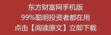 女子炫富引发的血案,网红女炫富结果引来杀身之祸