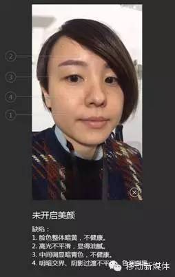 花椒映客直播怎么样,花椒映客直播间